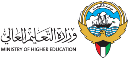 Ministry of Higher Education