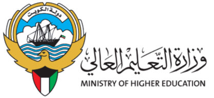 Ministry of Higher Education